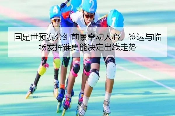 img_1781791446744_164_0_906.jpg | kaiyun